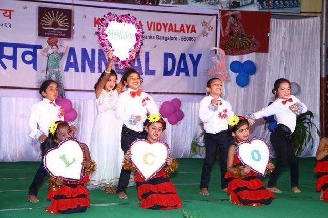 Kendriya Vidyalaya Yelahanka Bangalore Annual day