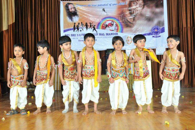 Sri Sri Ravishankara Vidyamandir Bangalore Annual day