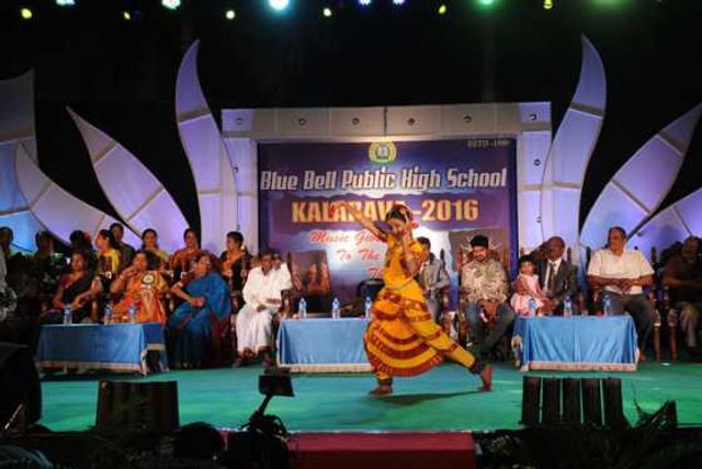 Bluebell Public School Magadi Main Road Annual Day Celebrationsa