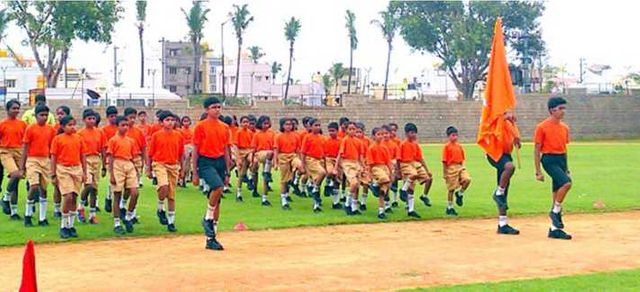 The Brigade School Bangalore Sports Day