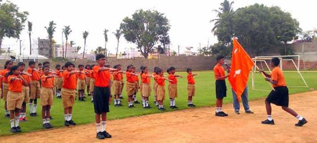 The Brigade School Bangalore Sports Day