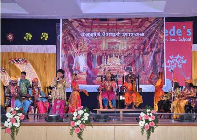 St. Bede's Anglo Indian Higher Secondary School, Chennai. Annual Day