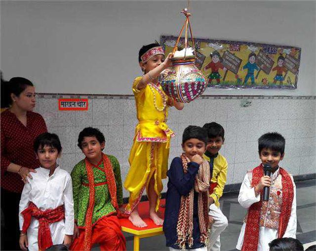 Venkateshwar International School - New Delhi - Janmastmi Celebration