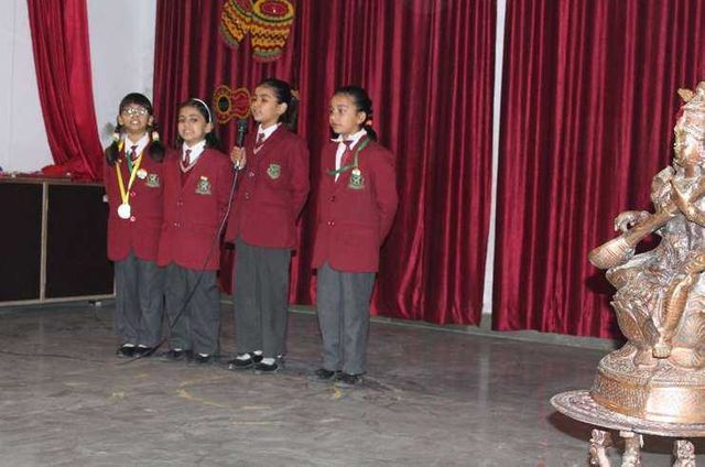 Cambridge Public School - Jaipur - Annual Prize Distributiona