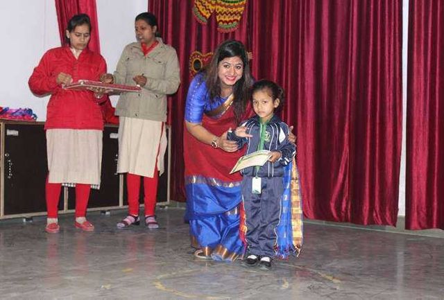 Cambridge Public School - Jaipur - Annual Prize Distribution