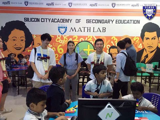 silicon city academy of secondary education 