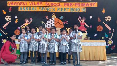school-gallery-image