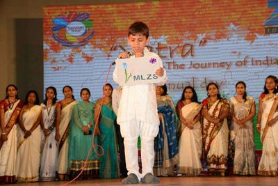 school-gallery-image