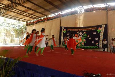 school-gallery-image