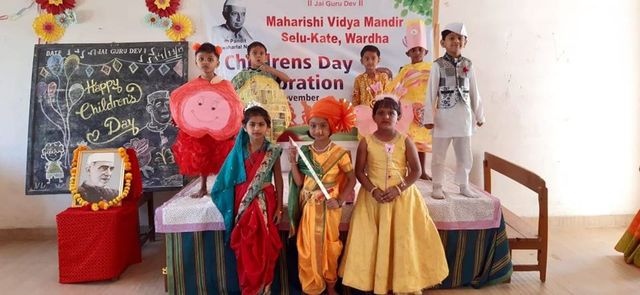 Maharshi Vidya Mandir, Alopi Nagar - Children's Day Celebrtaiona