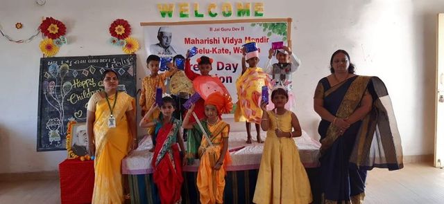 Maharshi Vidya Mandir, Alopi Nagar - Children's Day Celebrtaion