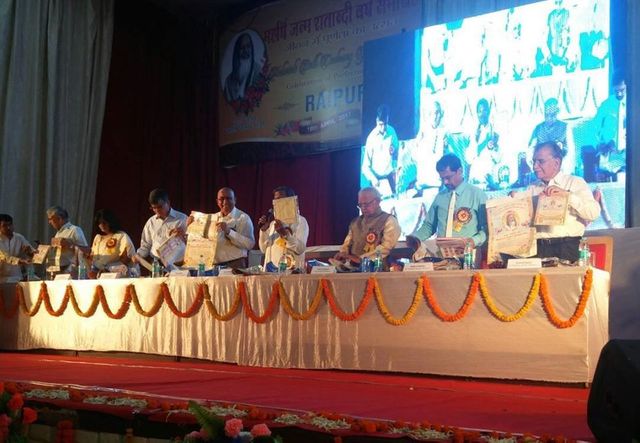 Maharshi Vidya Mandir, Alopi Nagar - Maharishi Birth Centenary Celebration