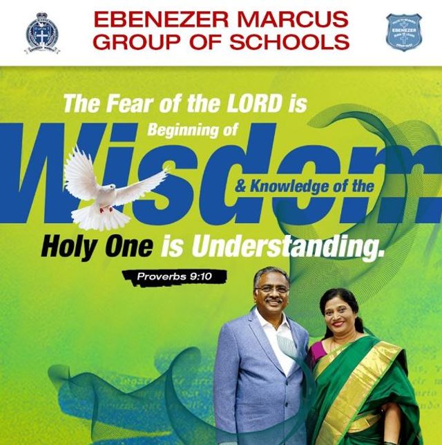 Ebenezer Marcus Matric Hr. Sec. School, SV Nagara
