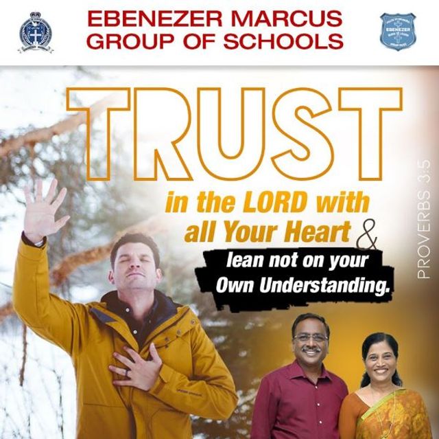 Ebenezer Marcus Matric Hr. Sec. School, SV Nagara