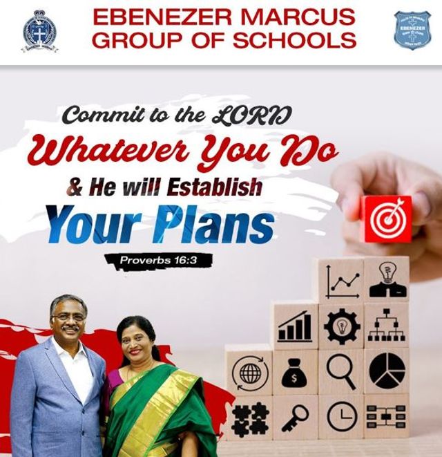 Ebenezer Marcus Matric Hr. Sec. School, SV Nagara