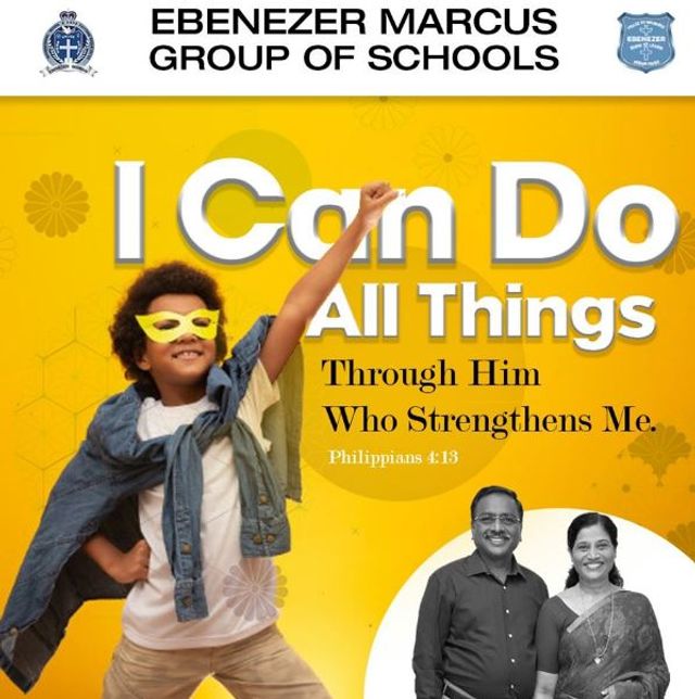 Ebenezer Marcus Matric Hr. Sec. School, SV Nagara
