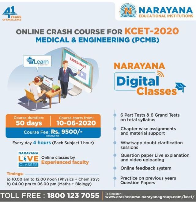 Narayana E-Techno School - Kaggadaspuraa