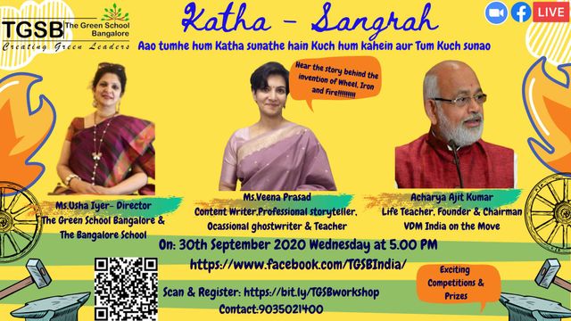 Katha Sangrah - A story telling workshop b