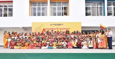 school image