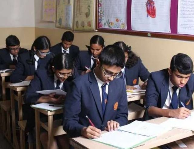 BNM School - Banashankaria