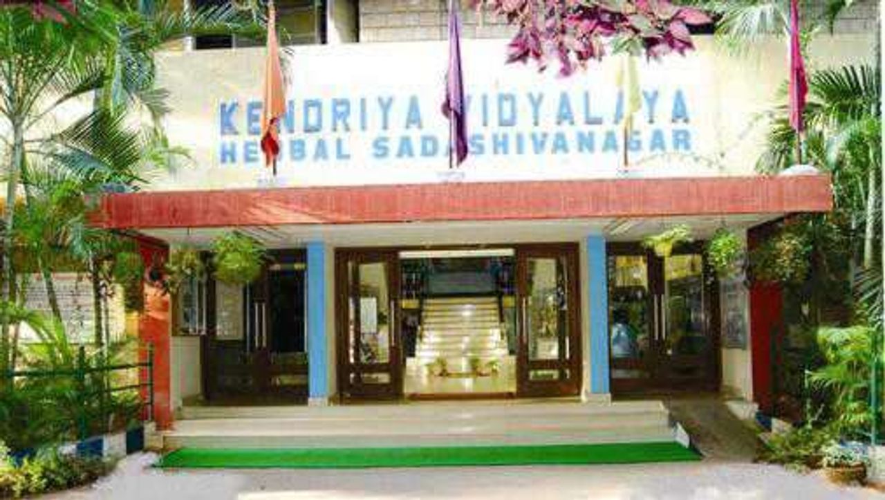 Kendriya Vidyalaya - Hebbal Cover Image