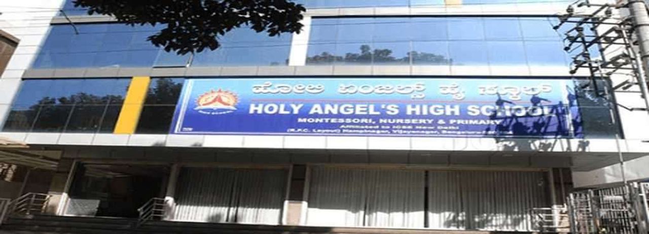 Holy Angel School - Vijaya Nagar Cover Image