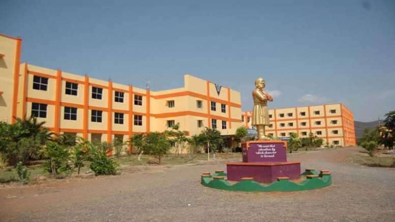Sri Vani Public School - Rajaji Nagar Cover Image