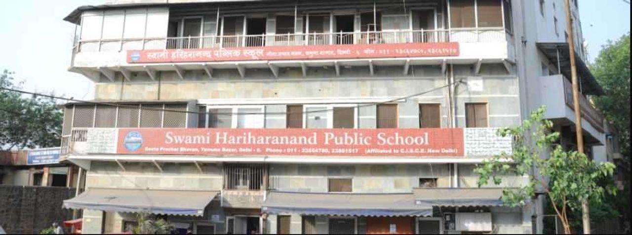 Swami Hariharanand Public School, Yamana Bazaar Cover Image