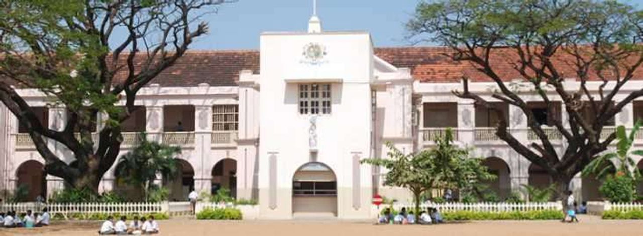 St. Bede's Anglo Indian Higher Secondary School Cover Image