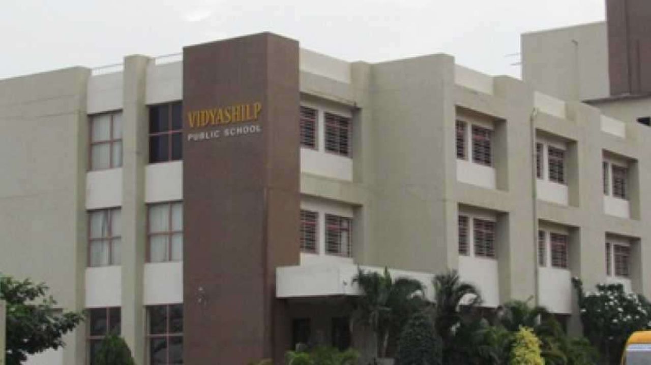 Vidyashilp Public School - Kondhwa Cover Image