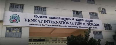 Venkat International Public School - Rajajinagar