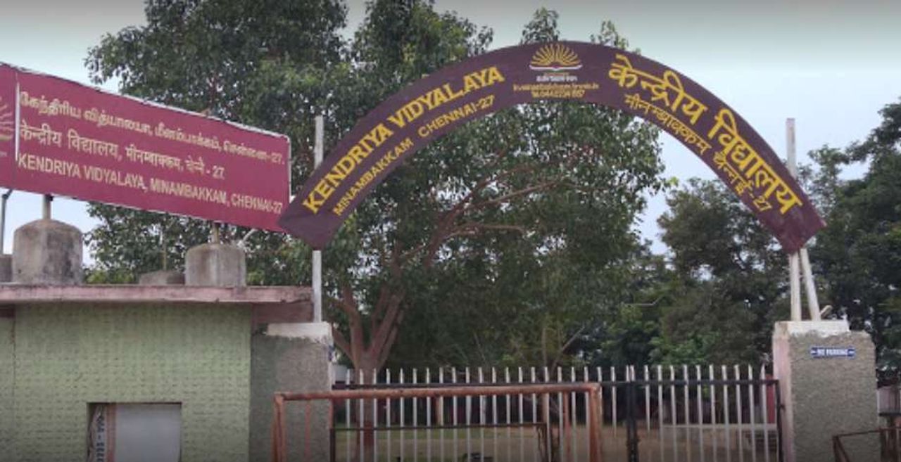 Kendriya Vidyalaya, Minambakkam Cover Image
