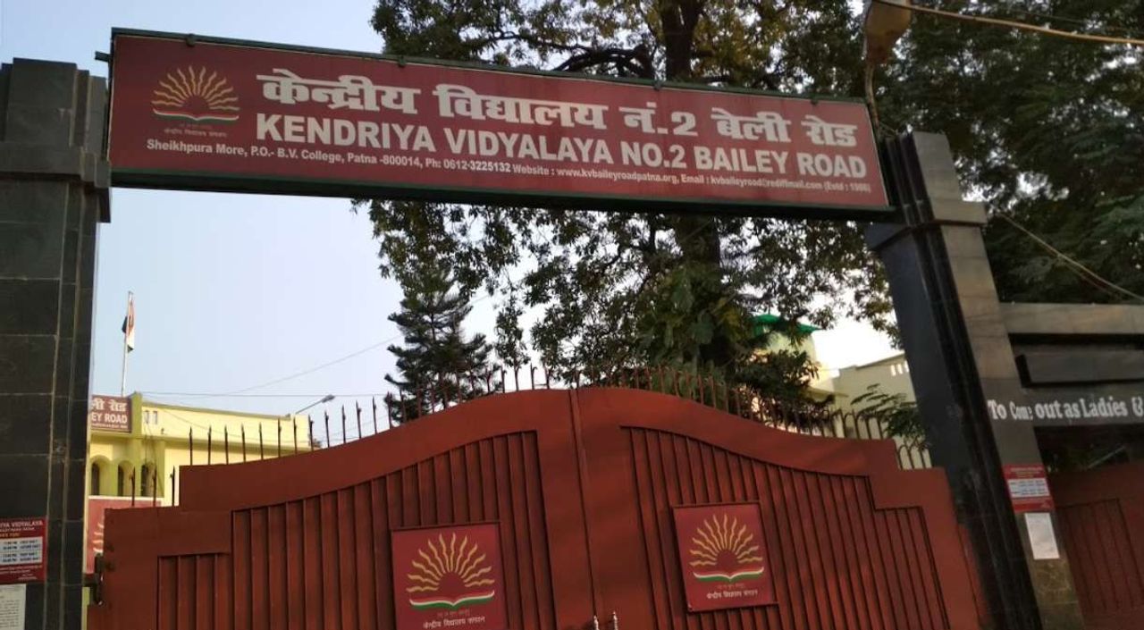Kendriya Vidyalaya - Sheikhpura Cover Image