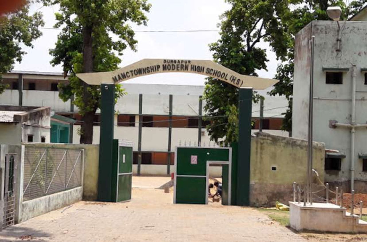 M.A.M.C Township Modern High School - Bidhannagar Cover Image