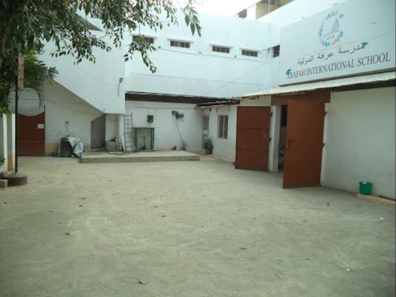 Arafah International School - Byraveshwaraya Layout Cover Image