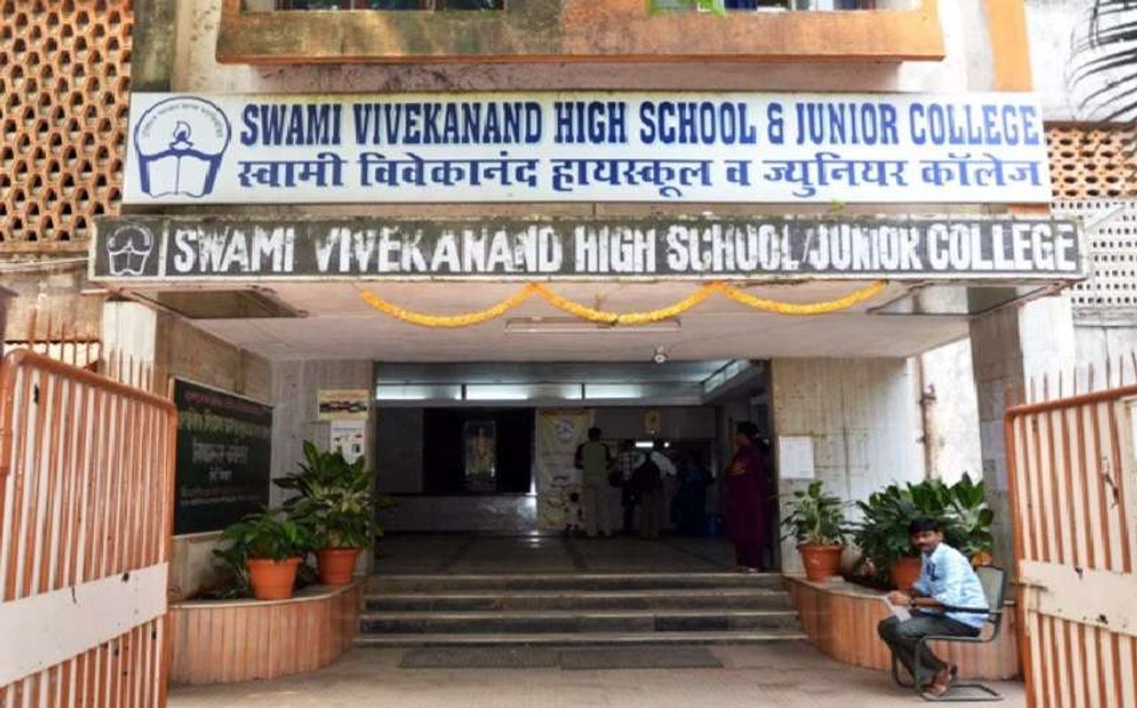 Swami Vivekananda  High School Cover Image