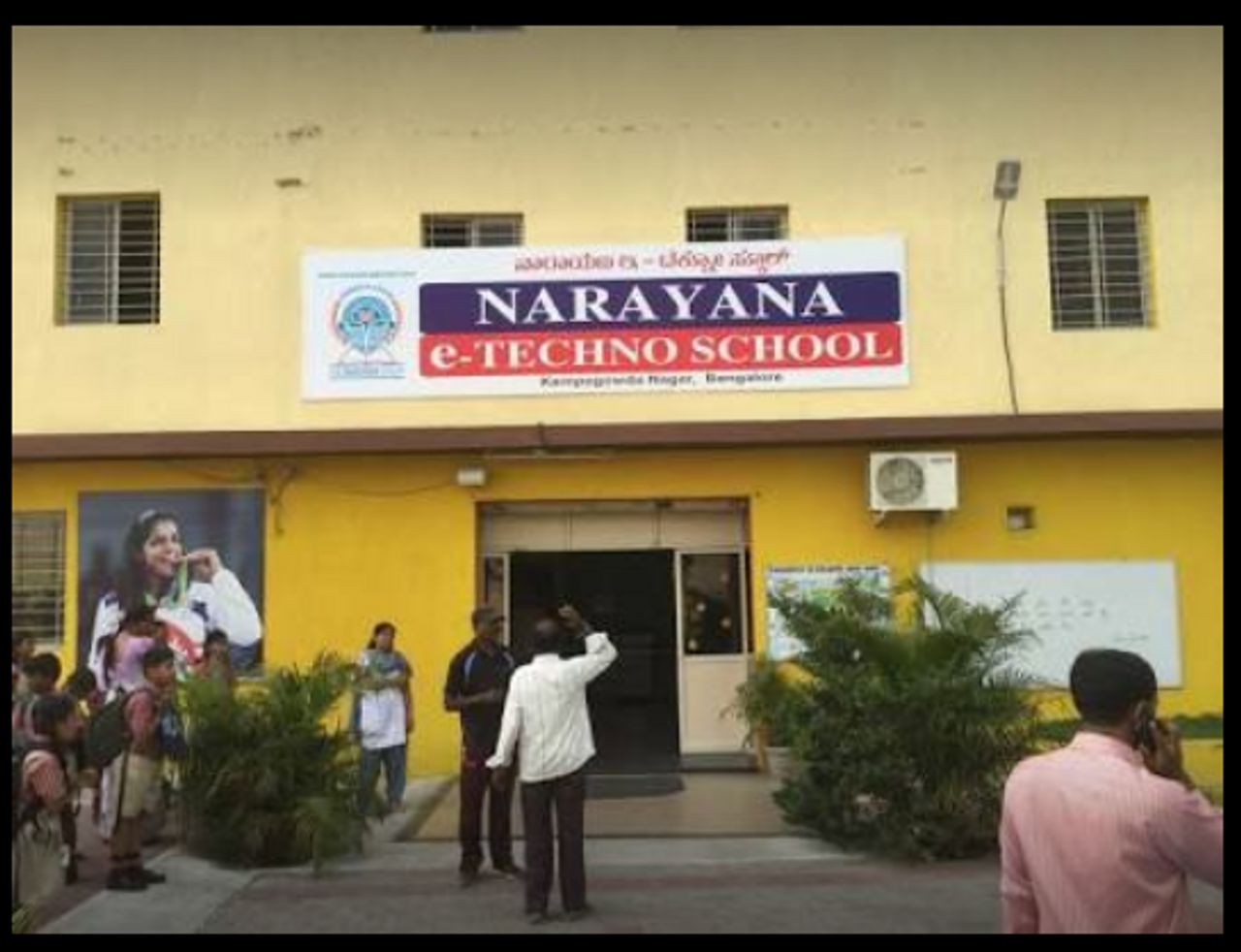 Narayana E-techno School, J P Nagar 7th Phase Cover Image
