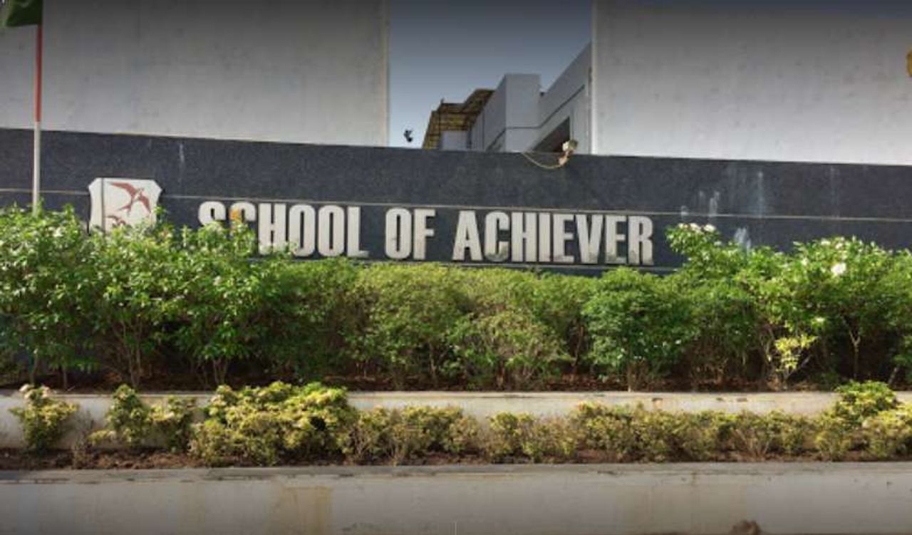 School Of Achiever Kudasan Cover Image