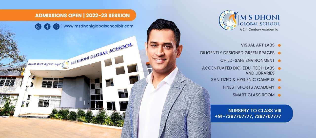 MS Dhoni Global School - Eelctronic City Phase 2 Cover Image