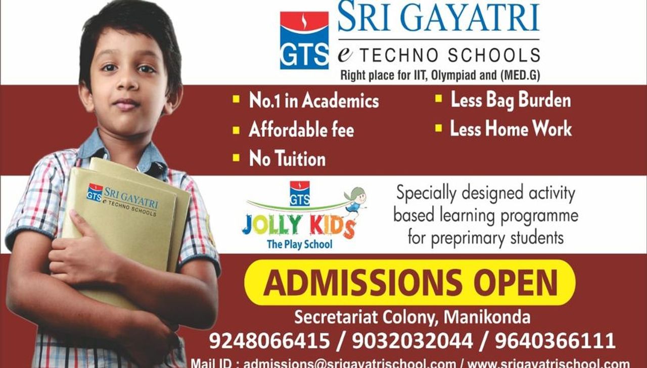 Sri Gayathri E Techno School - Hyderabad Cover Image