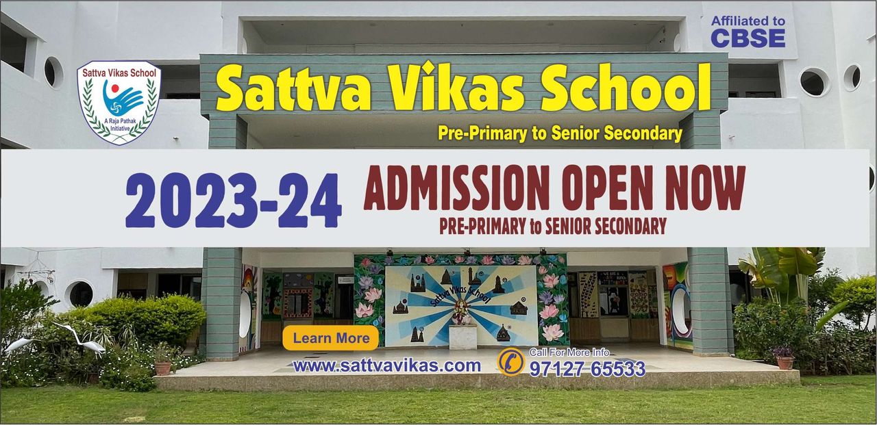 Swastiks Sattva Vikas School Cover Image