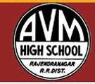 AVM High School, Rajendranagar Profile Image