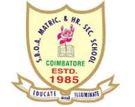 SBOA Matriculation And Hr. Sec School Profile Image