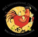 HLC International School Profile Image