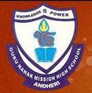 Guru Nanak Mission High School, Andheri Profile Image