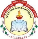 Ewing Christian Public Senior Secondary School, Mutthiganj, Allahabad Profile Image