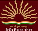 Kendriya Vidyalaya Island Grounds, Pallavan Salai Profile Image