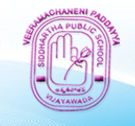 Veeramachaneni Paddayya Siddhartha Public School - Mogalrajapuram Profile Image