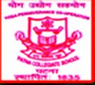 Patna Collegiate School - Dariyapur Profile Image