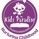 Nobles Kids Paradise - Electronic City Profile Image